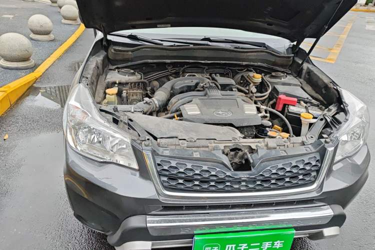 Used Subaru Forester 2013 2.5i Automatic Elite Navigation Edition Engine Bay Right
