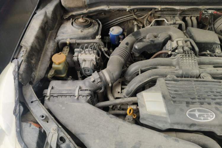Used Subaru Forester 2013 2.5i Automatic Luxury Edition Engine Bay Right