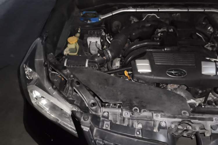 Used Subaru Forester 2013 2.5i Automatic Prestige Edition Engine Bay Right