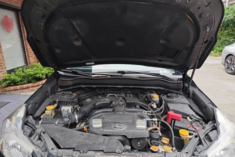 Used Subaru Forester 2013 2.5i Automatic Prestige Edition Engine Bay