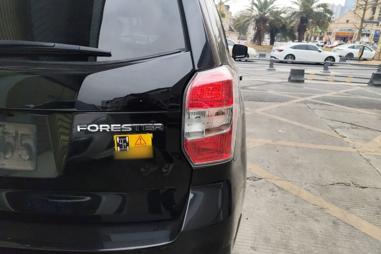 Used Subaru Forester 2013 2.0i Automatic Luxury Edition Exterior 6