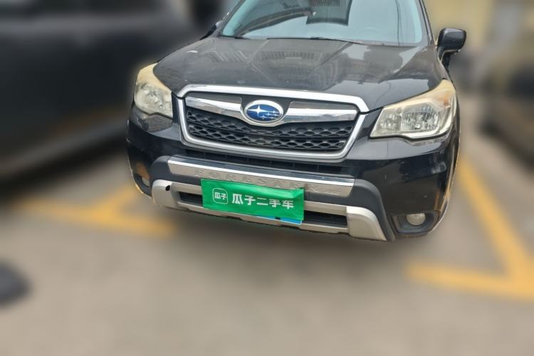 Used Subaru Forester 2013 2.0i Automatic Luxury Edition Front