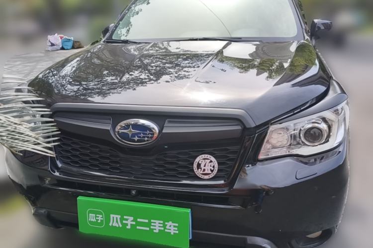 Used Subaru Forester 2013 2.5i Automatic Prestige Edition Front