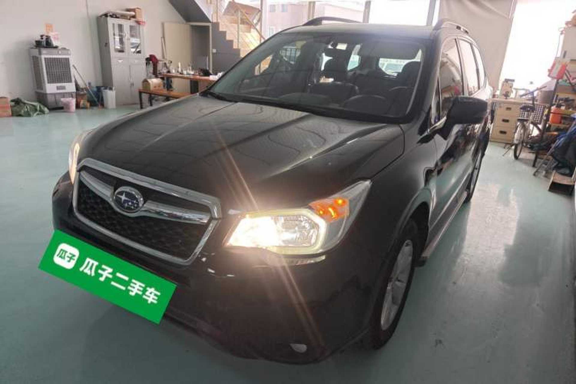 Used Subaru Forester 2013 2.5i Automatic Luxury Edition Front Left 45 Deg