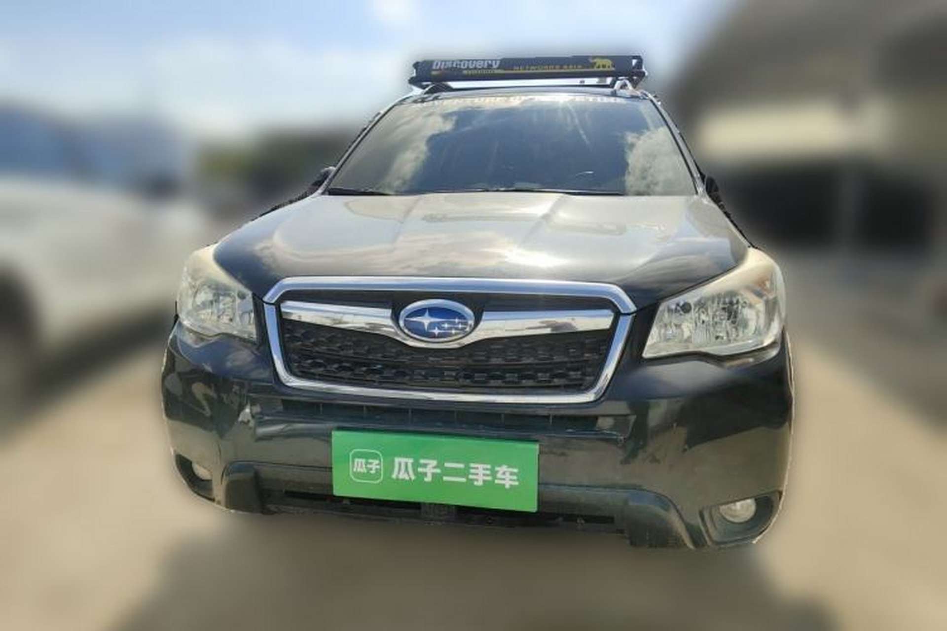 Used Subaru Forester 2013 2.0i Automatic Luxury Edition Front
