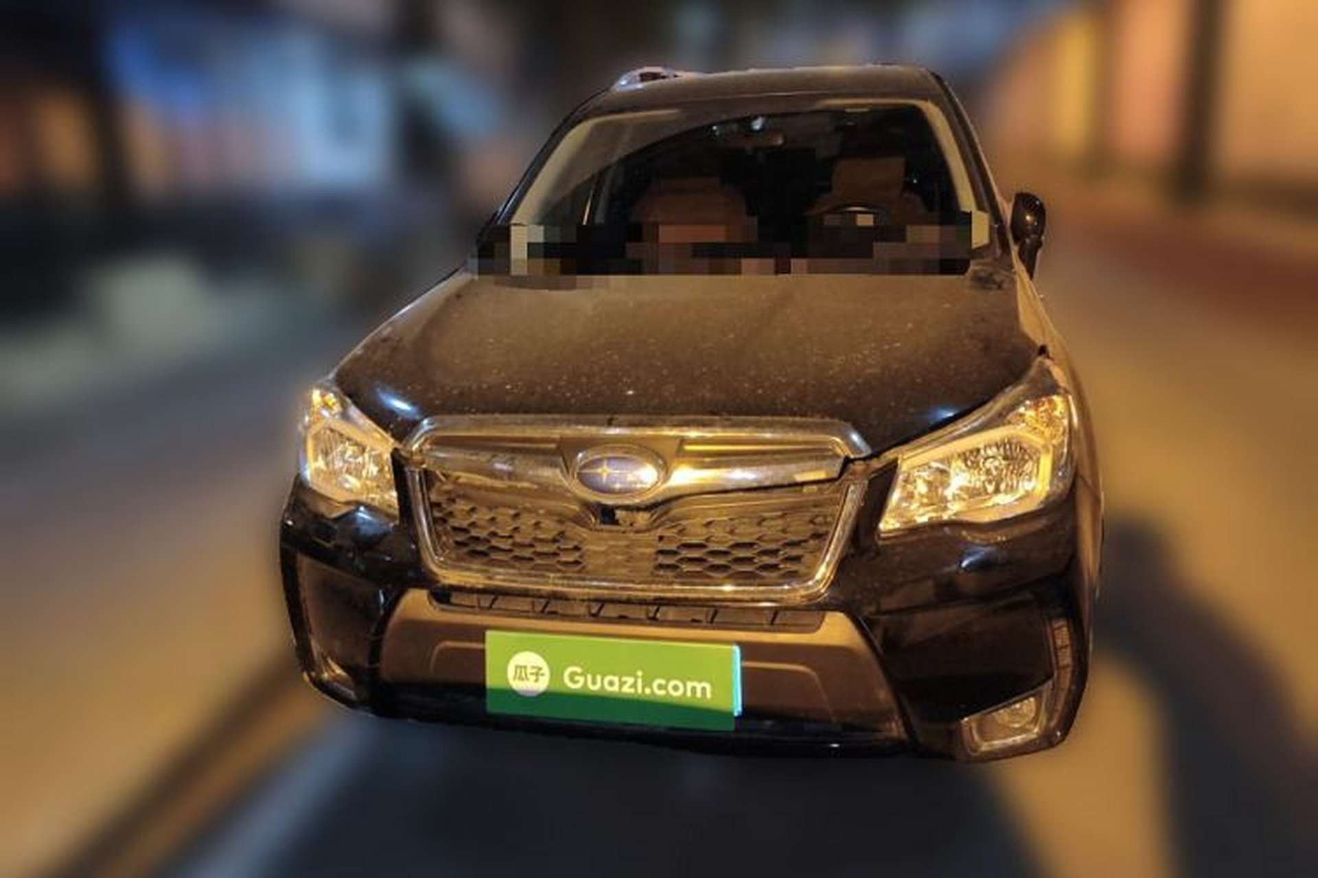 Used Subaru Forester 2013 2.5i Automatic Prestige Edition Front