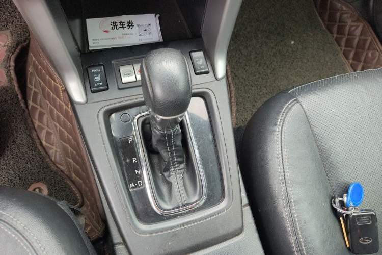 Used Subaru Forester 2013 2.5i Automatic Prestige Edition Gear Lever