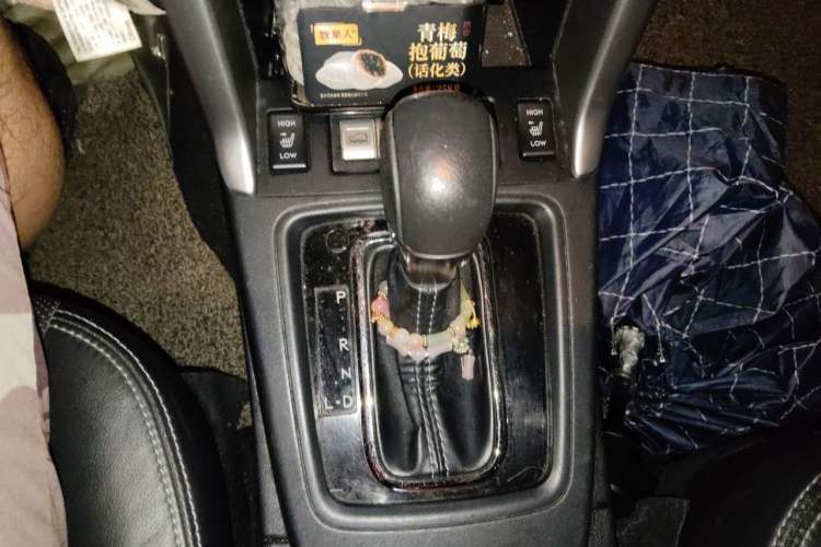 Used Subaru Forester 2013 2.5i Automatic Luxury Edition Gear Lever