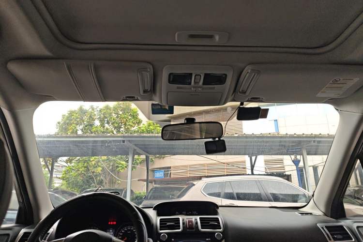 Used Subaru Forester 2013 2.5i Automatic Elite Navigation Edition Headliner
