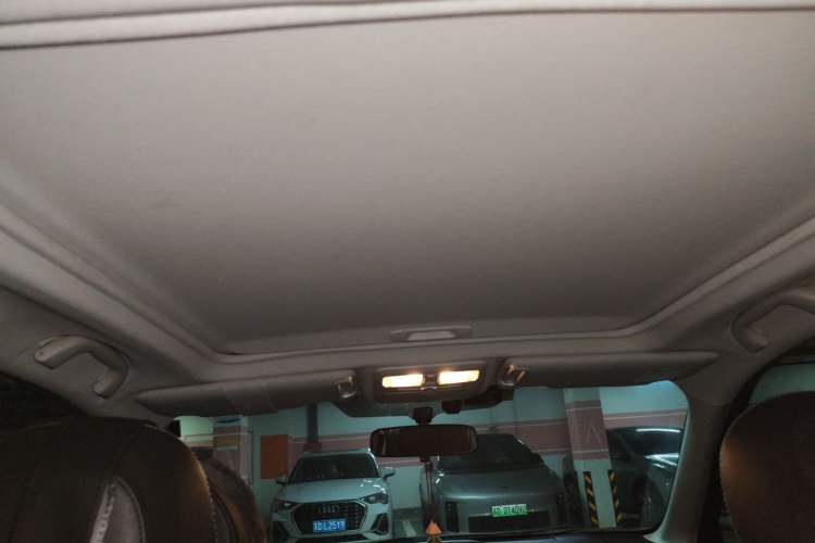 Used Subaru Forester 2013 2.5i Automatic Luxury Edition Headliner