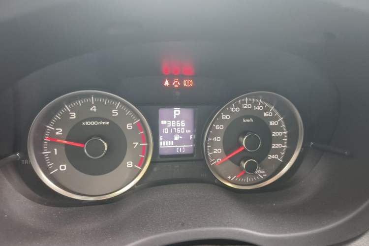 Used Subaru Forester 2013 2.5i Automatic Elite Edition Instrument Cluster