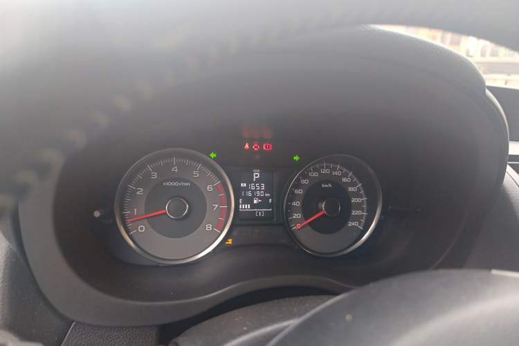 Used Subaru Forester 2013 2.5i Automatic Prestige Navigation Edition Instrument Cluster