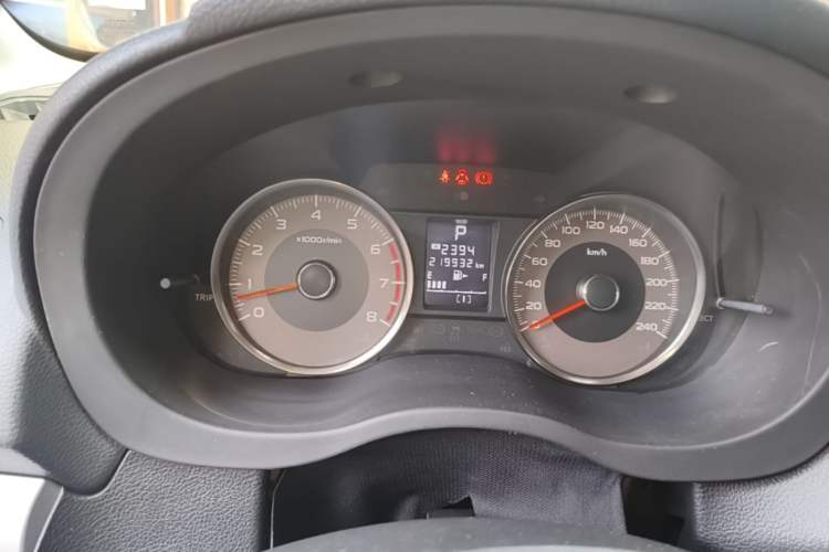 Used Subaru Forester 2013 2.5i Automatic Prestige Edition Instrument Cluster
