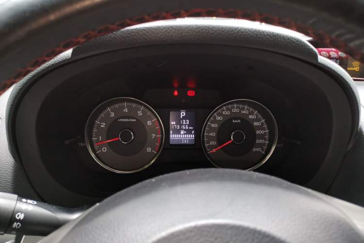Used Subaru Forester 2013 2.5i Automatic Prestige Navigation Edition Instrument Cluster