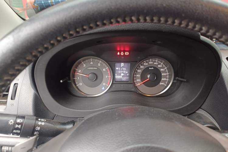 Used Subaru Forester 2013 2.5i Automatic Prestige Edition Instrument Cluster