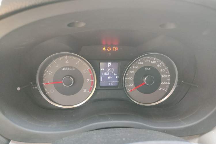 Used Subaru Forester 2013 2.5i Automatic Prestige Edition Instrument Cluster
