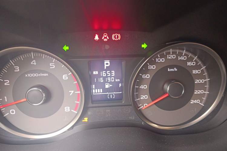 Used Subaru Forester 2013 2.5i Automatic Prestige Navigation Edition Odometer Close Up