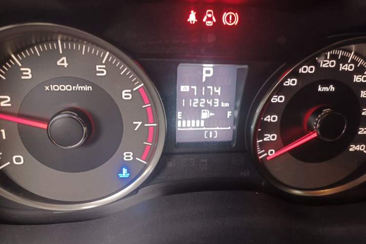 Used Subaru Forester 2013 2.5i Automatic Prestige Edition Odometer Close Up