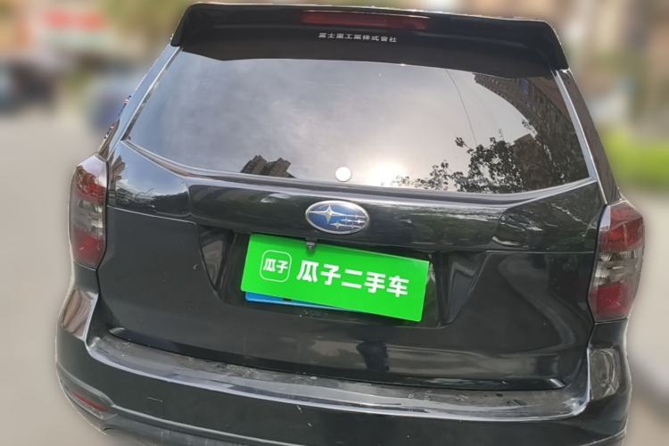 Used Subaru Forester 2013 2.5i Automatic Prestige Edition Rear