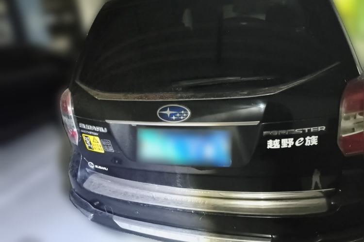 Used Subaru Forester 2013 2.5i Automatic Luxury Edition Rear