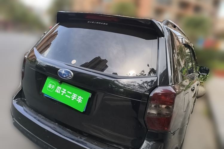 Used Subaru Forester 2013 2.5i Automatic Prestige Edition Rear Right 45 Deg