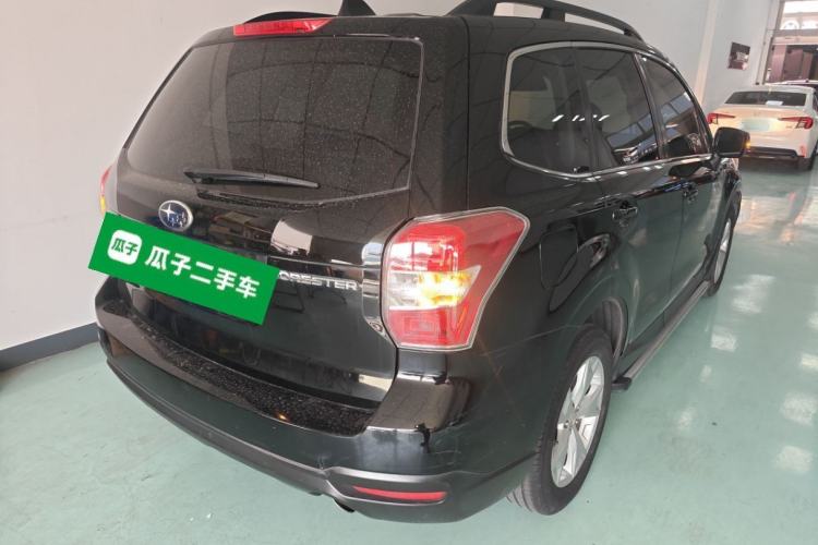 Used Subaru Forester 2013 2.5i Automatic Luxury Edition Rear Right 45 Deg