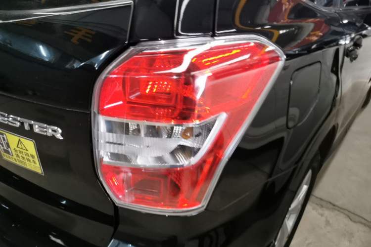 Used Subaru Forester 2013 2.5i Automatic Luxury Edition Right Rear Taillight