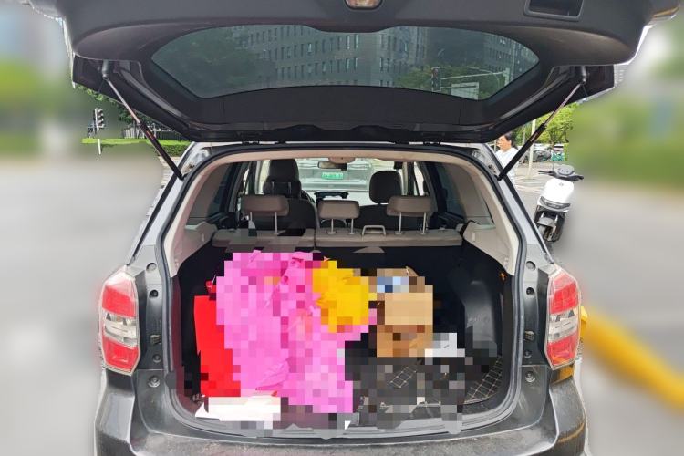 Used Subaru Forester 2013 2.5i Automatic Elite Navigation Edition Trunk