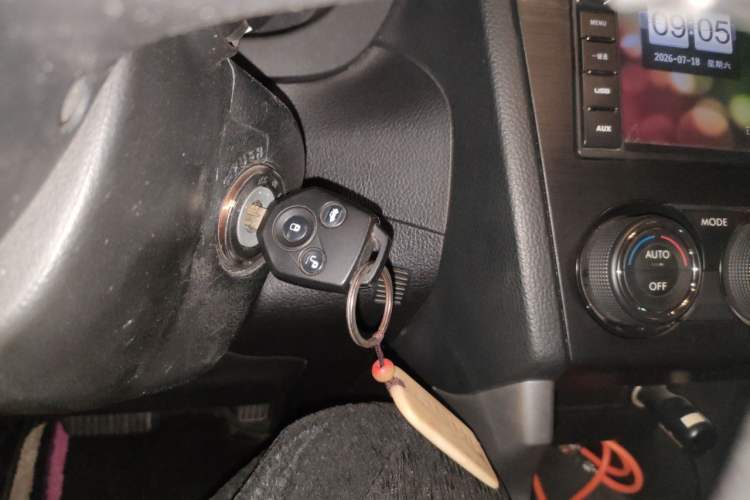 Used Subaru Forester 2013 2.5i Automatic Luxury Edition Vehicle Key