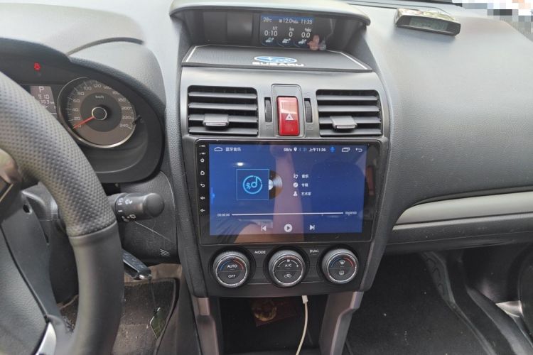 Used Subaru Forester 2013 2.5i Automatic Luxury Edition Audio And AC Panel