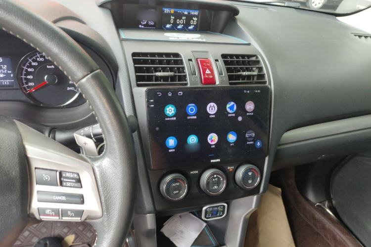 Used Subaru Forester 2013 2.0T Automatic Prestige Navigation Edition Audio And AC Panel