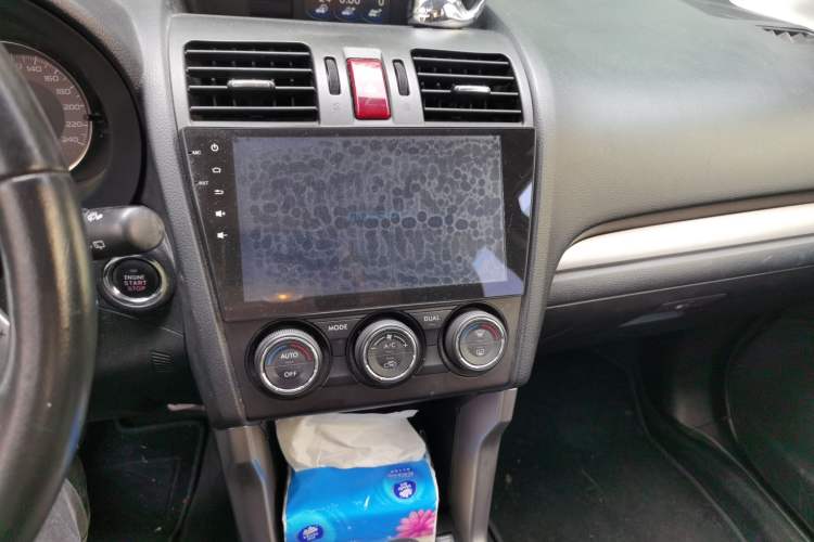 Used Subaru Forester 2013 2.5i Automatic Prestige Edition Audio And AC Panel
