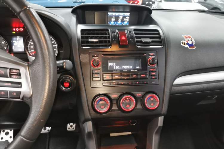 Used Subaru Forester 2013 2.5i Automatic Prestige Edition Audio And AC Panel
