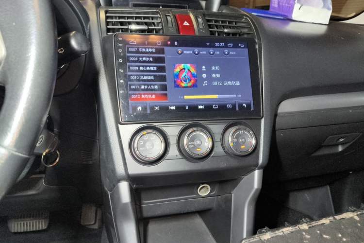 Used Subaru Forester 2013 2.5i Automatic Elite Edition Audio And AC Panel