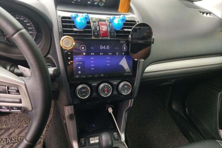 Used Subaru Forester 2013 2.0T Automatic Prestige Navigation Edition Audio And AC Panel