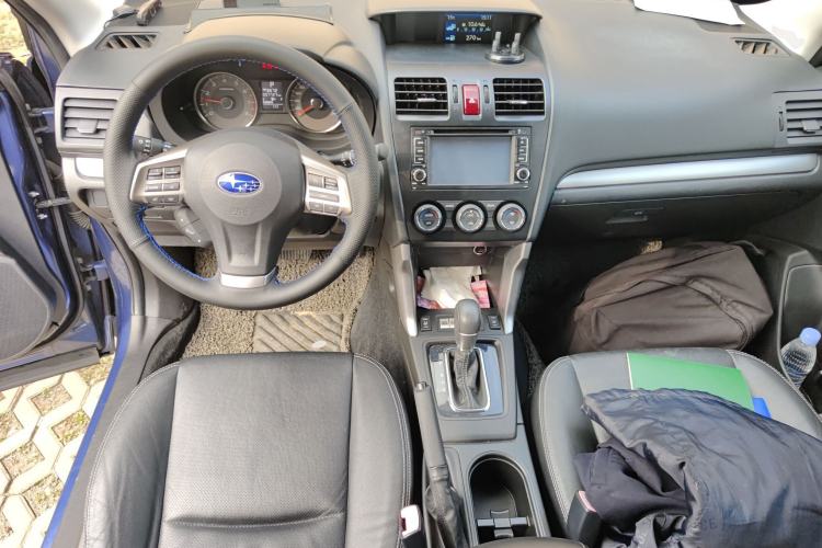 Used Subaru Forester 2013 2.5i Automatic Luxury Edition Center Console