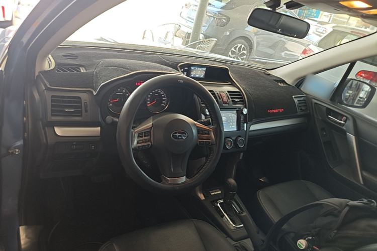 Used Subaru Forester 2013 2.5i Automatic Luxury Edition Center Console