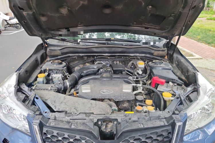 Used Subaru Forester 2013 2.5i Automatic Luxury Navigation Edition Engine Bay