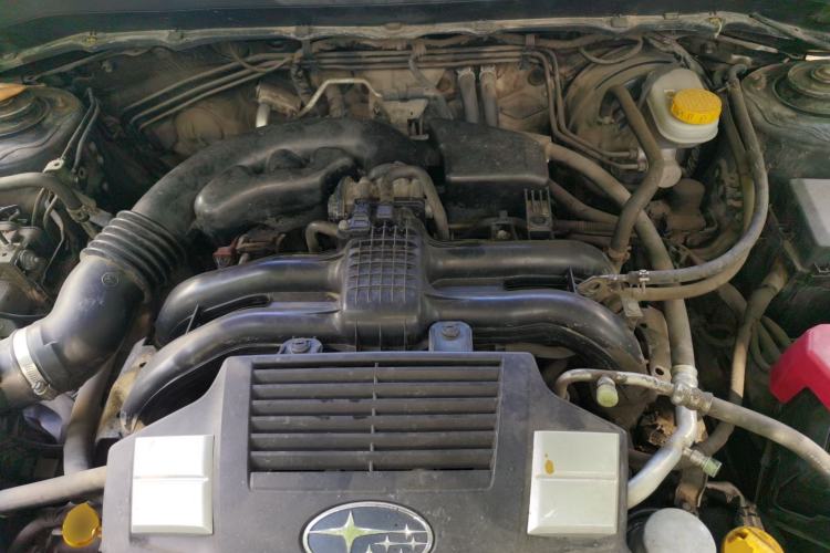 Used Subaru Forester 2013 2.5i Automatic Prestige Edition Engine Bay