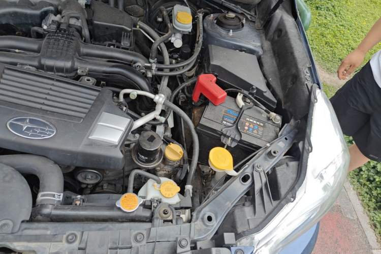 Used Subaru Forester 2013 2.5i Automatic Luxury Edition Engine Bay Left