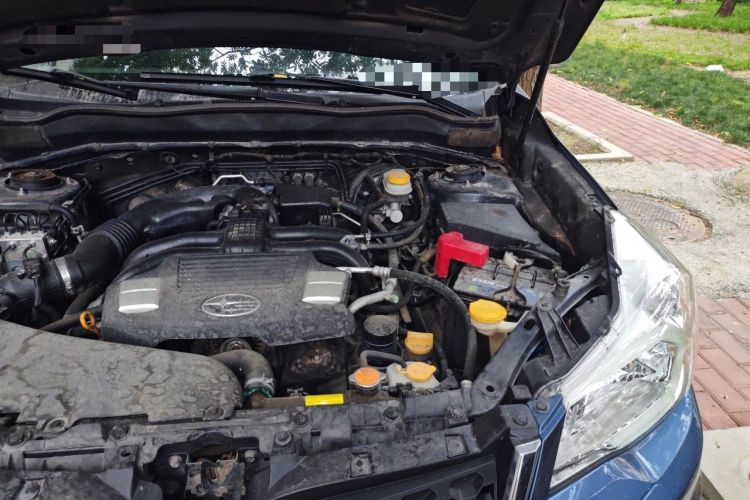 Used Subaru Forester 2013 2.5i Automatic Luxury Navigation Edition Engine Bay Left
