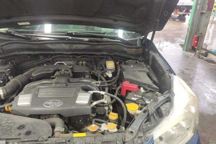 Used Subaru Forester 2013 2.5i Automatic Prestige Edition Engine Bay Left