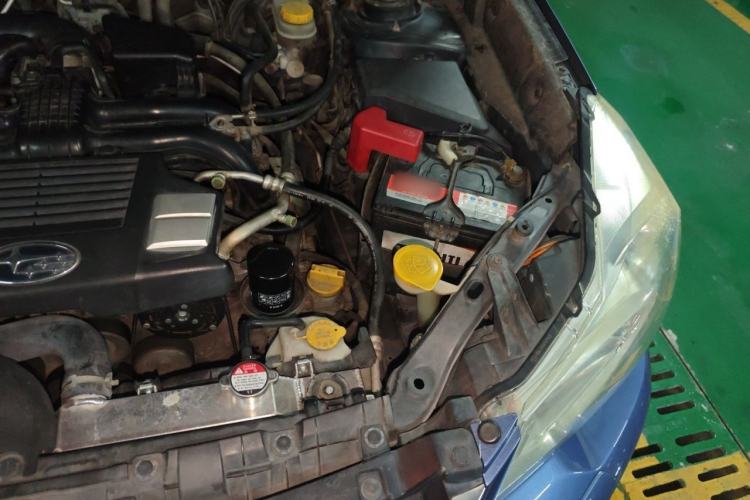 Used Subaru Forester 2013 2.5i Automatic Luxury Edition Engine Bay Left