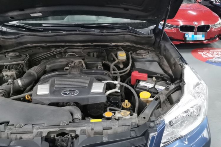 Used Subaru Forester 2013 2.5i Automatic Prestige Edition Engine Bay Left