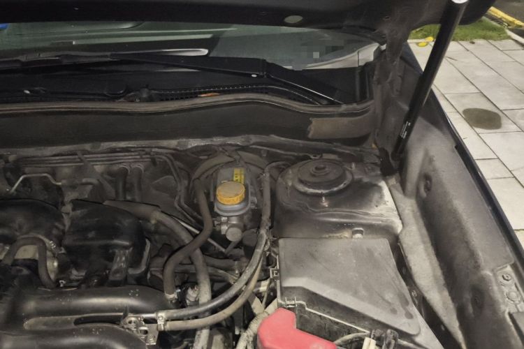 Used Subaru Forester 2013 2.5i Automatic Elite Edition Engine Bay Left