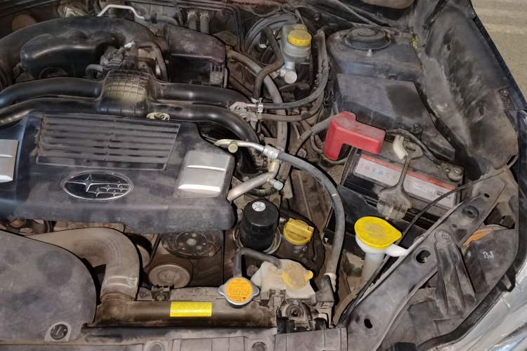 Used Subaru Forester 2013 2.5i Automatic Prestige Edition Engine Bay Left