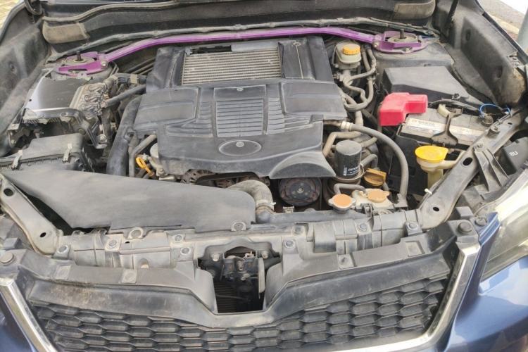 Used Subaru Forester 2013 2.0T Automatic Prestige Navigation Edition Engine Bay