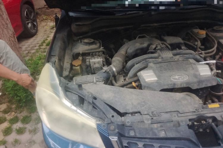 Used Subaru Forester 2013 2.5i Automatic Luxury Edition Engine Bay Right