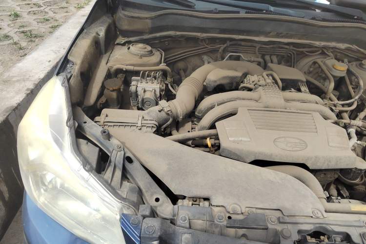 Used Subaru Forester 2013 2.5i Automatic Elite Edition Engine Bay Right