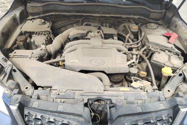 Used Subaru Forester 2013 2.5i Automatic Elite Edition Engine Bay
